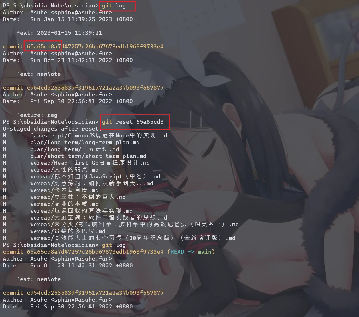 image-20230407213022783