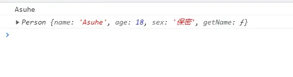 构造函数