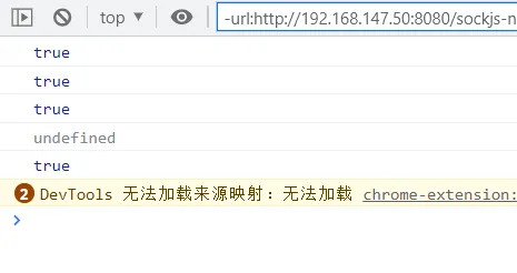 输出